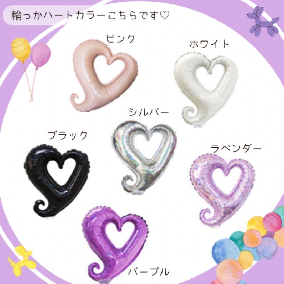 卒業式❤︎BIGバルーンブーケ花束｜風船 ギフト 誕生日 生誕祭 パープル 紫