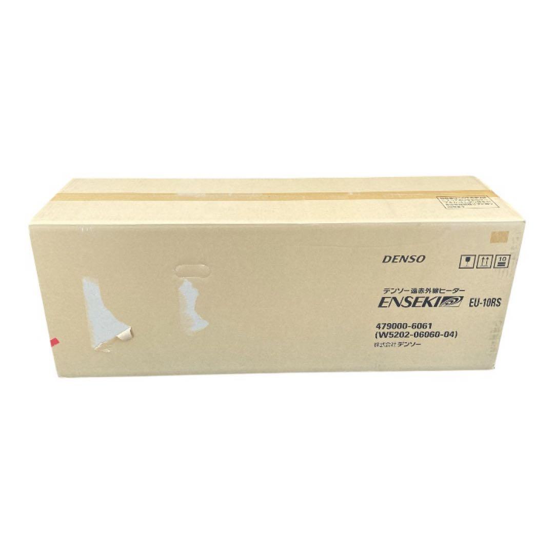 DENSO 遠赤外線ヒーター　EU-10RS 2024年製　未使用品