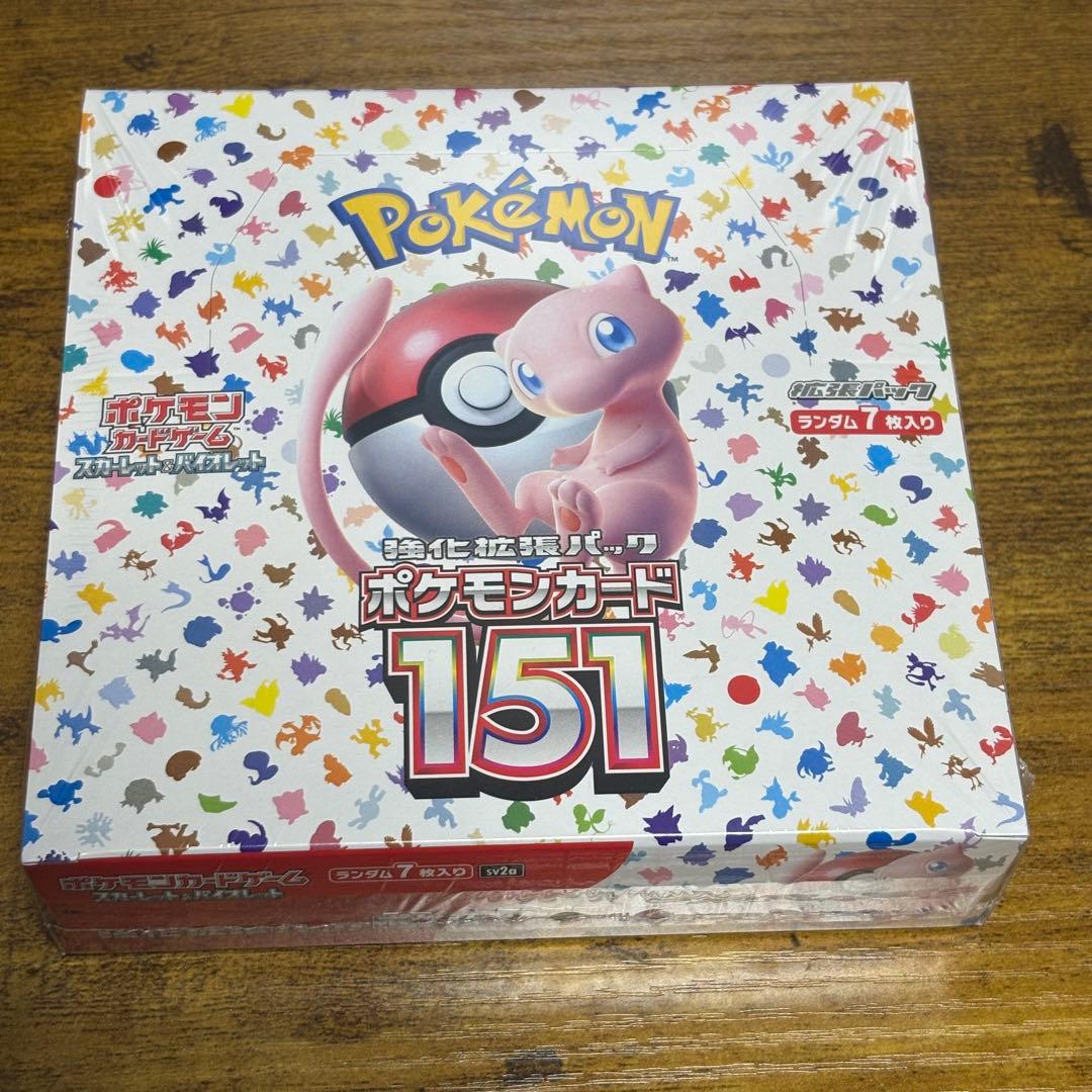 ポケモンカード151未開封BOX シュリンク付き