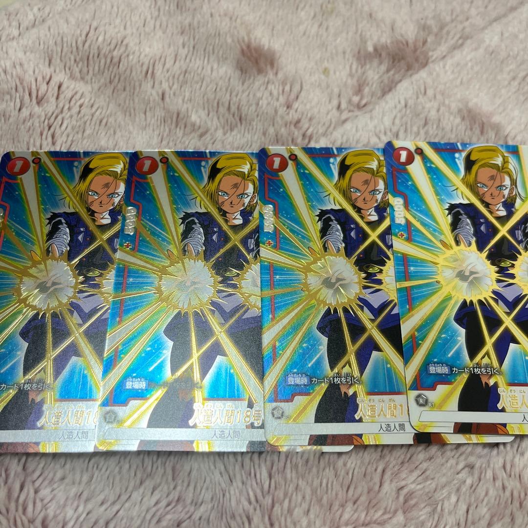 リミテッドパック02 18号 パラレル プロモ 4枚　フュージョンワールド
