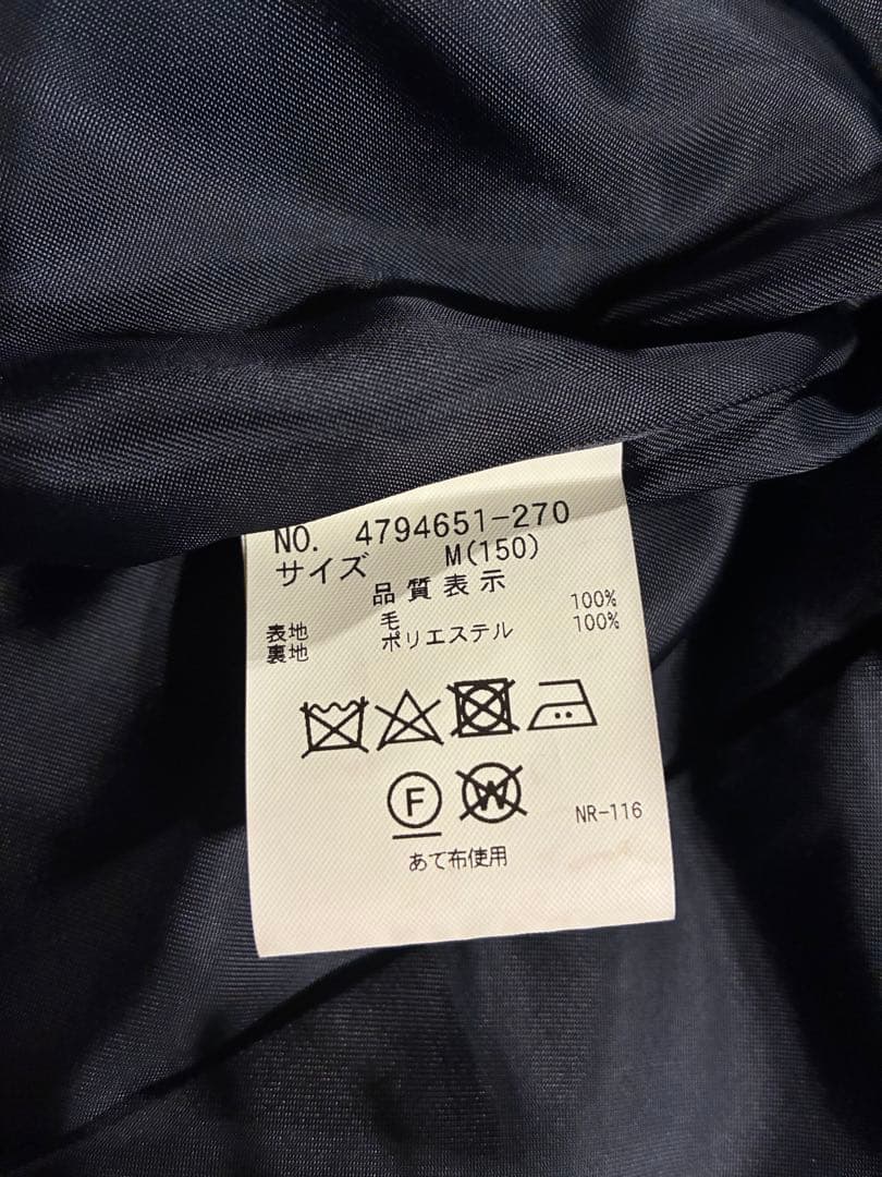 ポンポネットジュニア　フォーマル スーツ 150 160 卒服 受験服