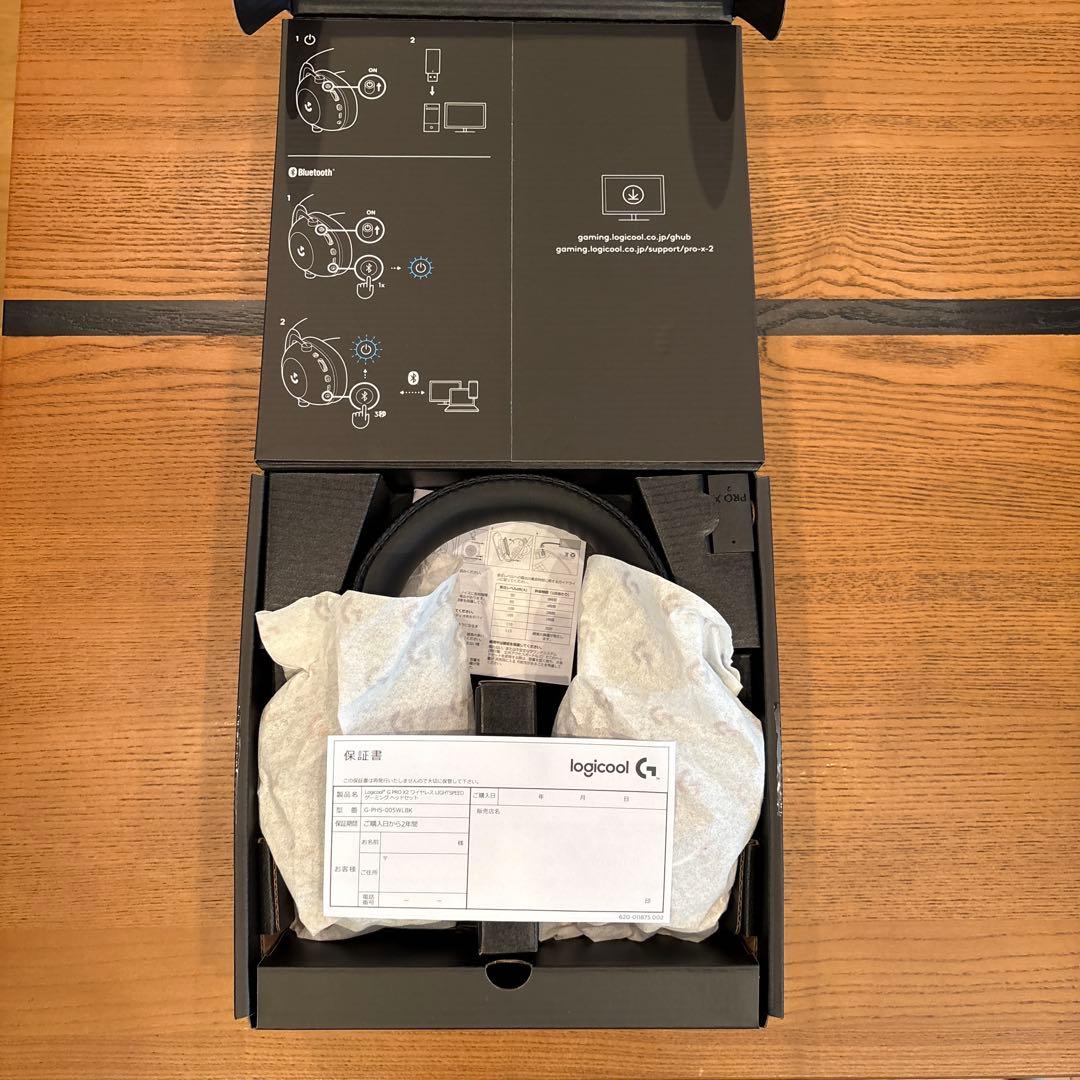 【開封済・未使用品】ロジクールG PRO X 2ワイヤレスゲーミングヘッドセット
