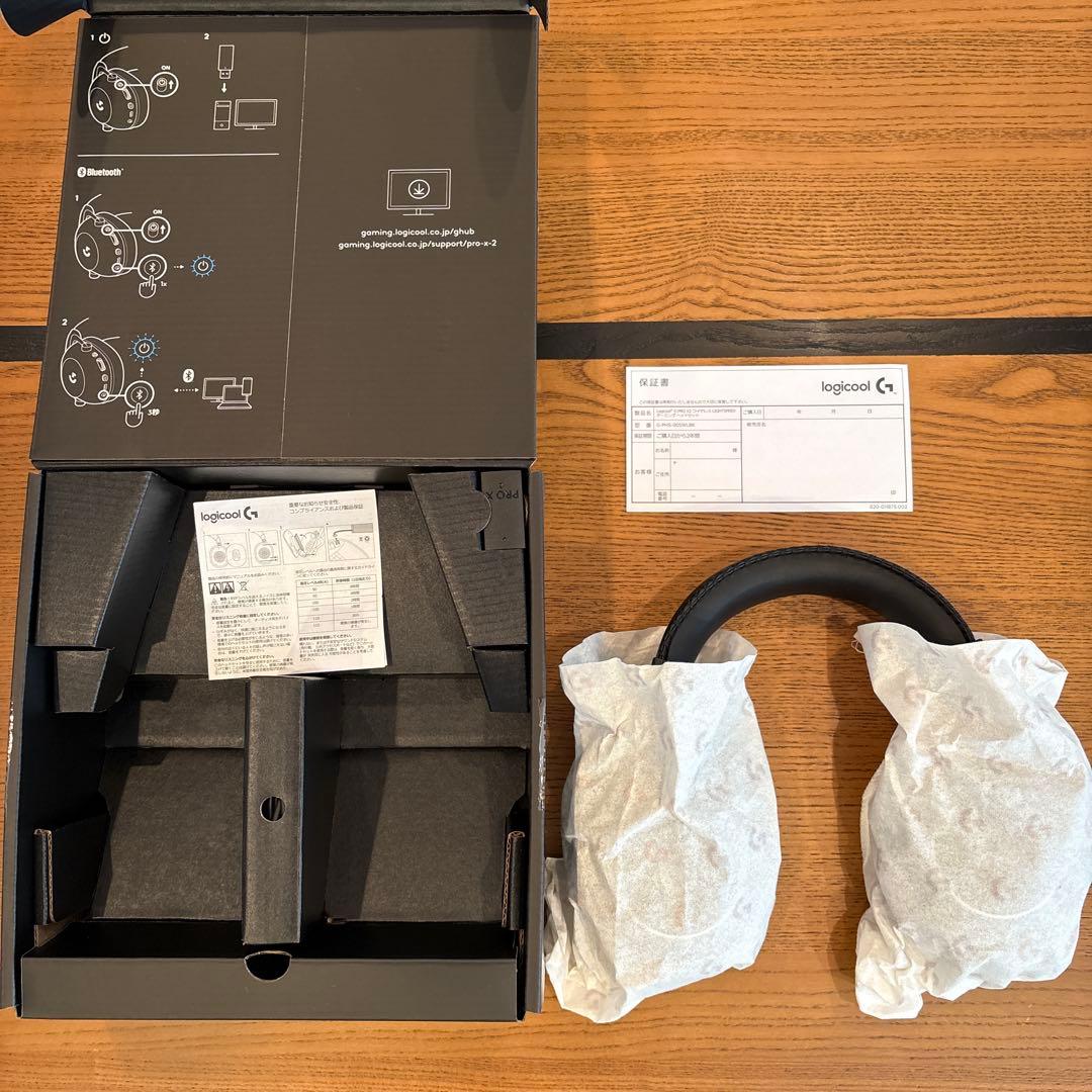 【開封済・未使用品】ロジクールG PRO X 2ワイヤレスゲーミングヘッドセット