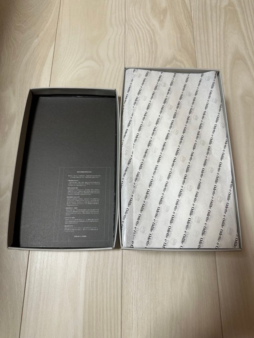 ★新品★Odette e Odile ブラック ソフトVカットフラット