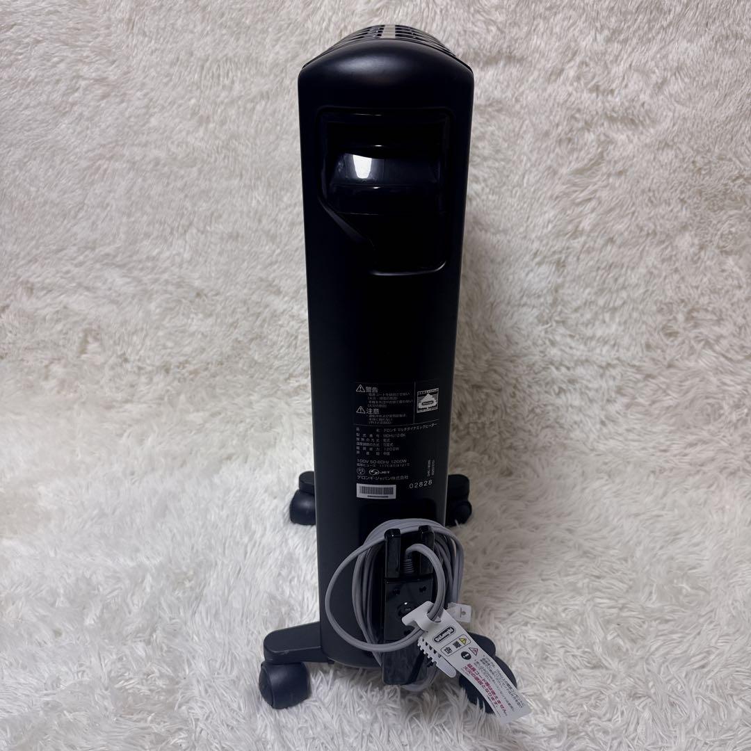 デロンギ MDHU15-BK マルチダイナミックヒーター リモコン付き