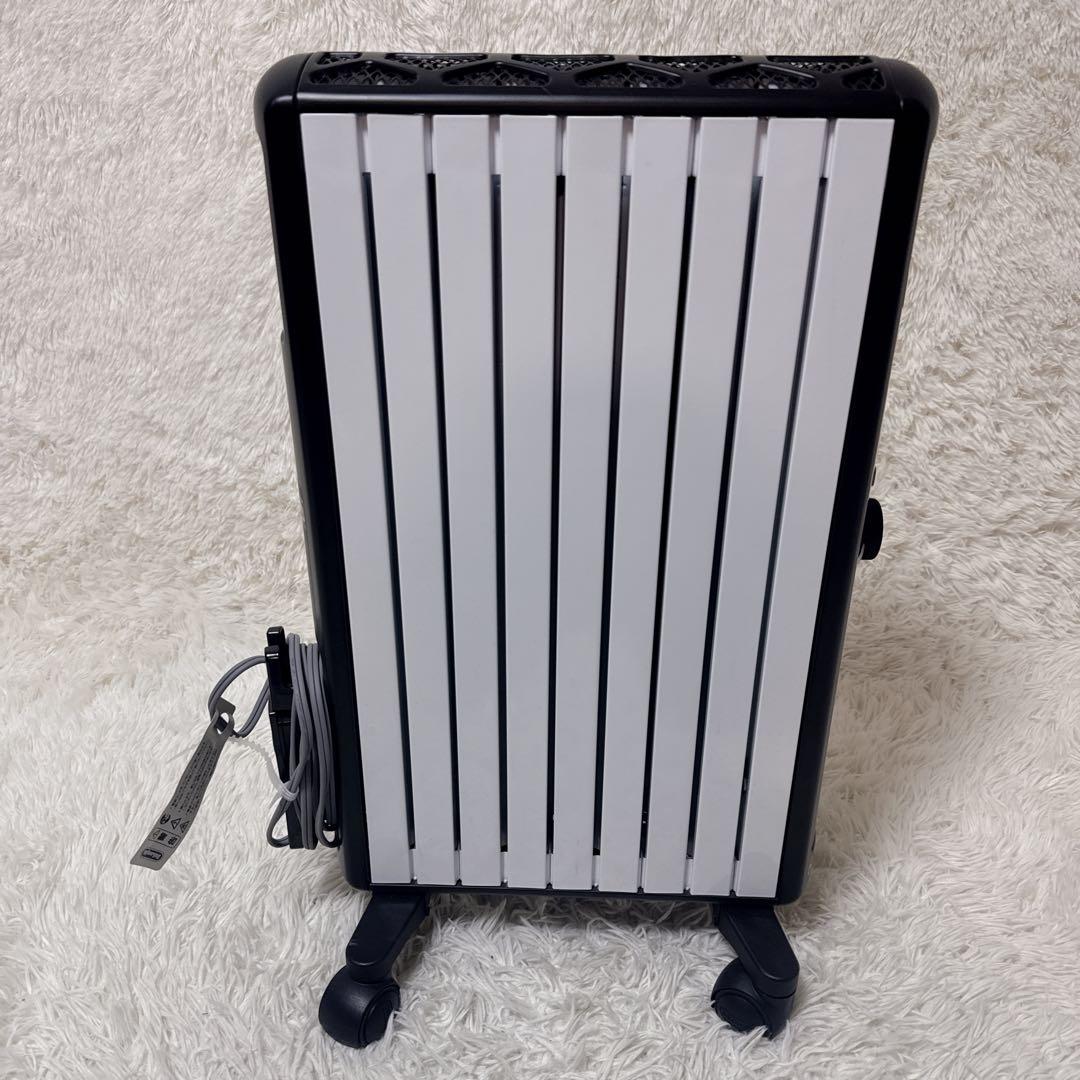 デロンギ MDHU15-BK マルチダイナミックヒーター リモコン付き