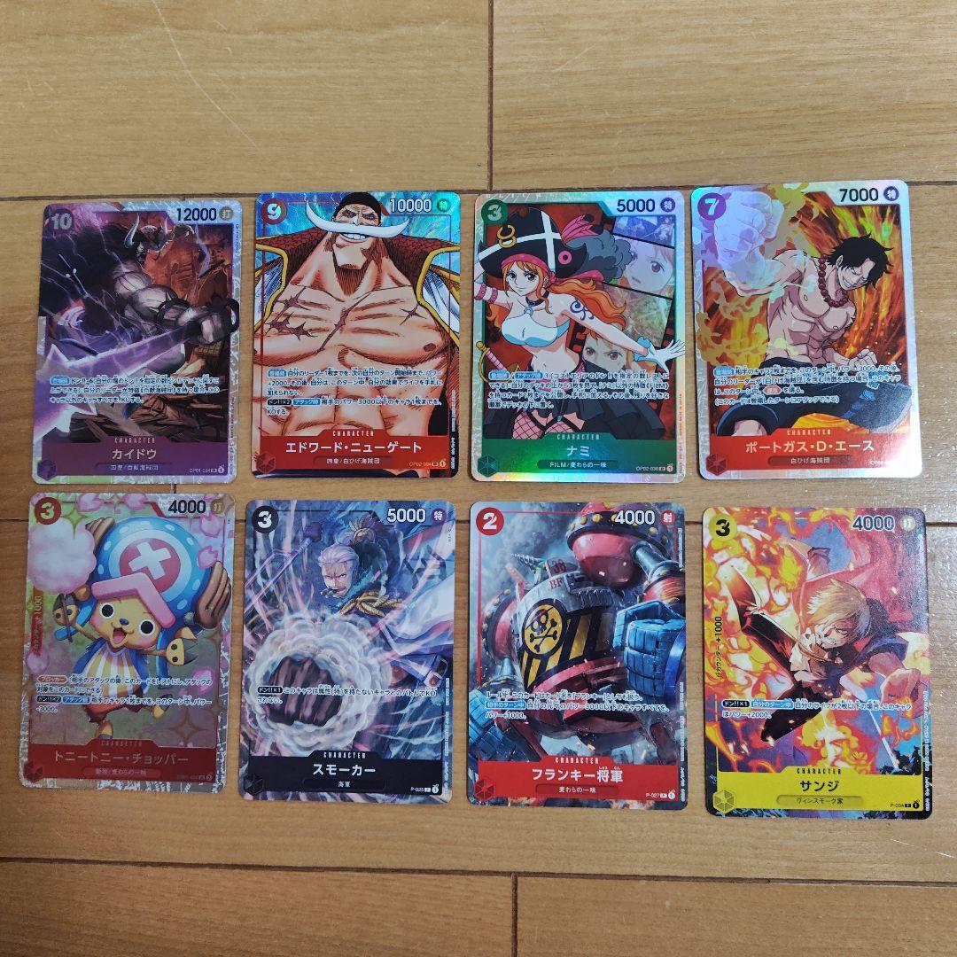引退品 ワンピースカードゲーム スタートデッキ、プロモほか