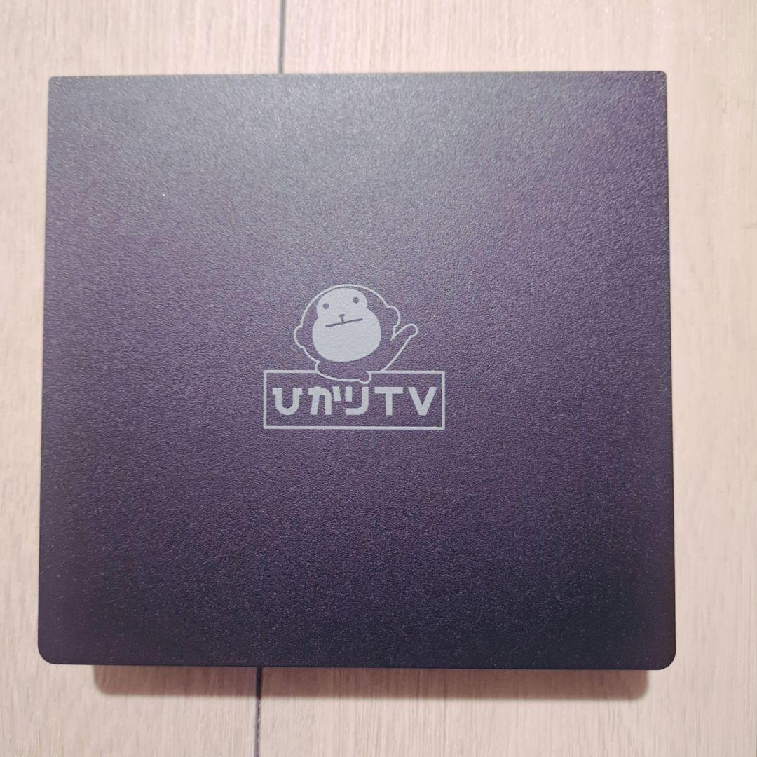 ひかりTV チューナー STV3400