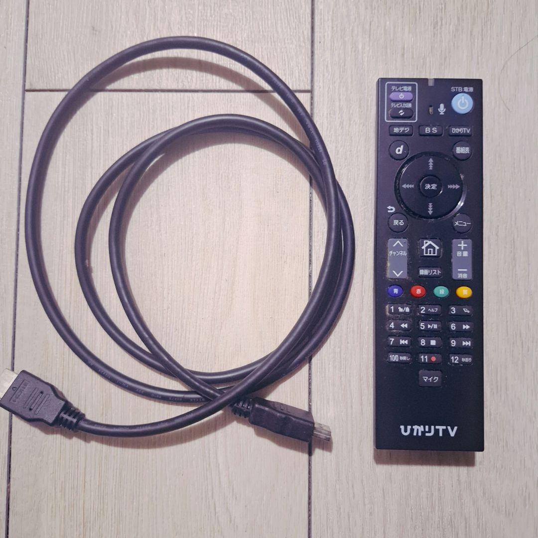 ひかりTV チューナー STV3400