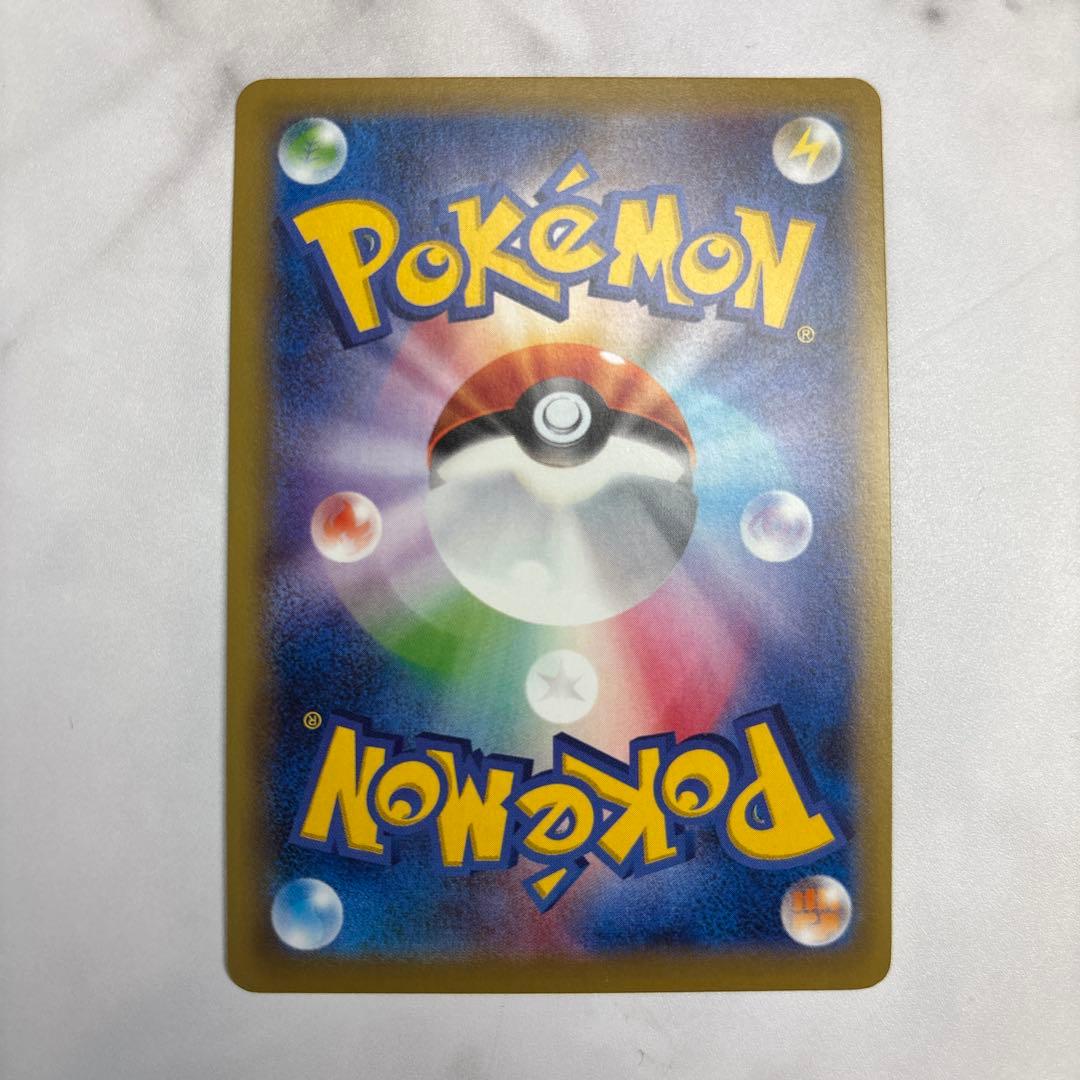 ポケモンカード　ホウオウEX SR