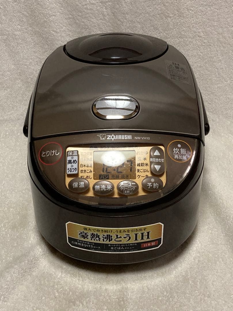 ZOJIRUSHI IH炊飯ジャー 極め炊き 5.5合