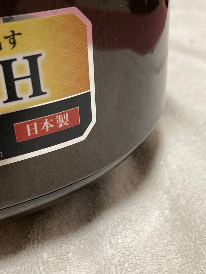 ZOJIRUSHI IH炊飯ジャー 極め炊き 5.5合