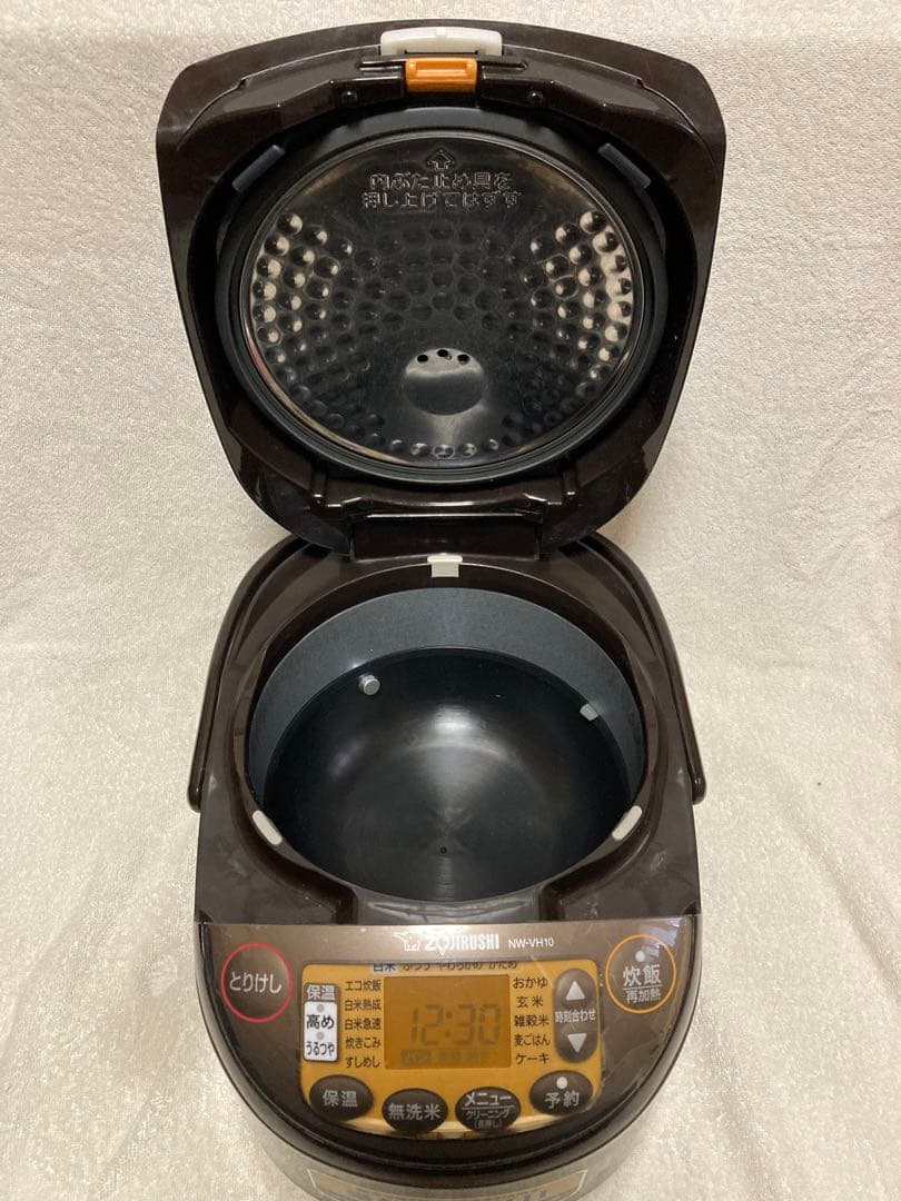 ZOJIRUSHI IH炊飯ジャー 極め炊き 5.5合
