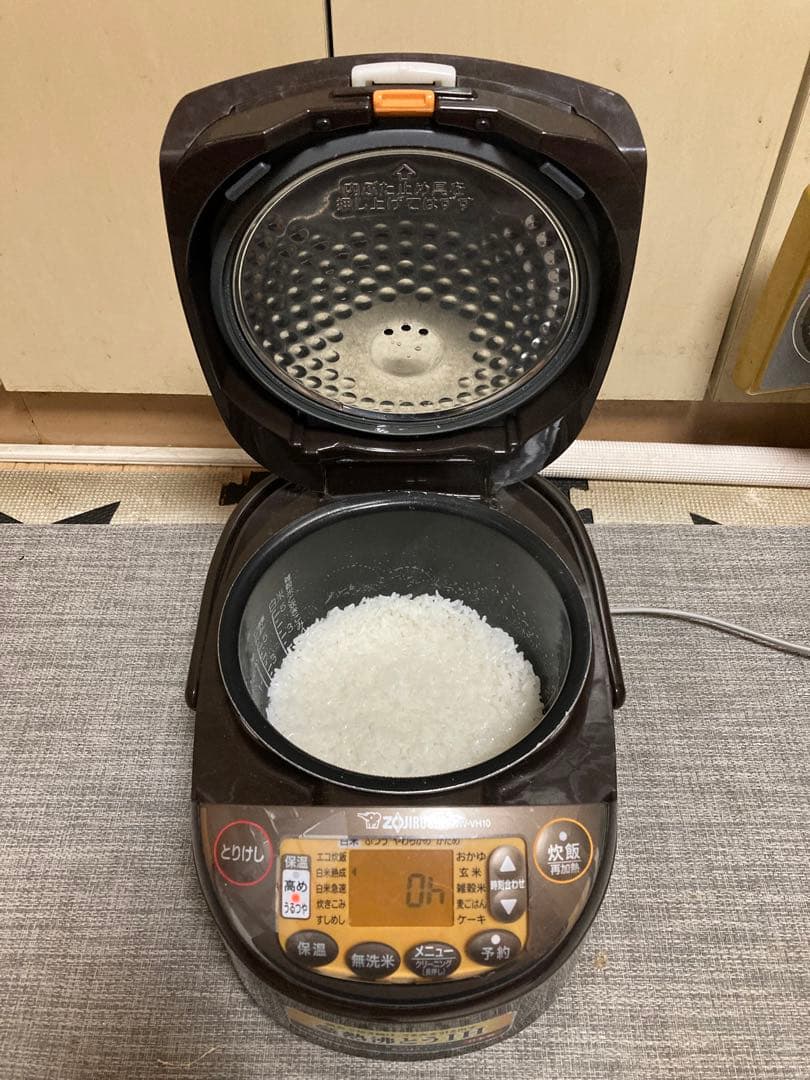 ZOJIRUSHI IH炊飯ジャー 極め炊き 5.5合