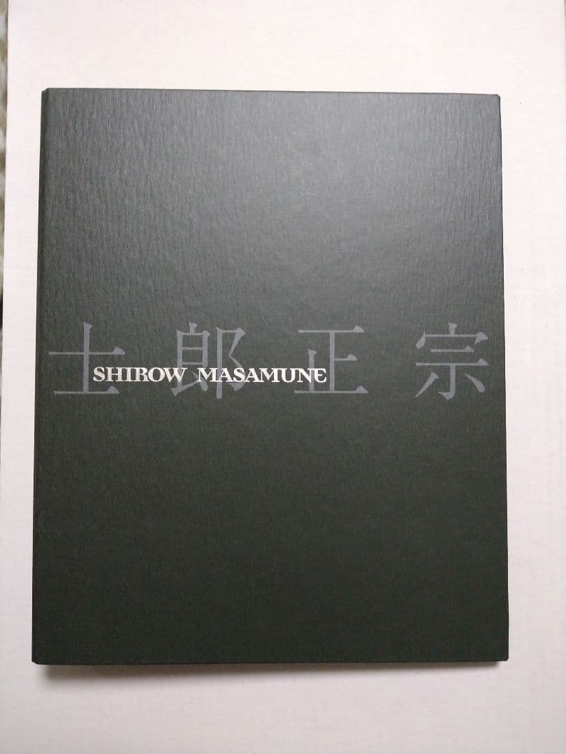 士郎正宗　GALGREASE2st.SERIES　フルコンプ　専用バインダー付き