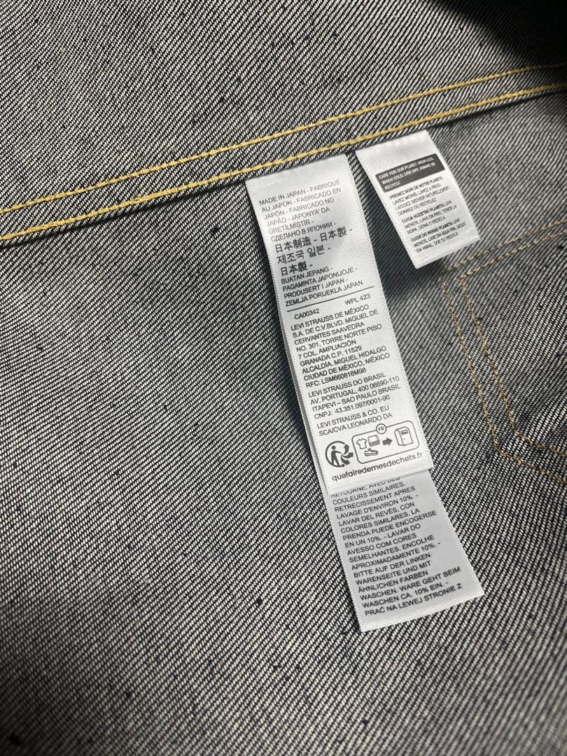 【週末価格】506XX 70506-0028 38 TYPE I リジット未使用