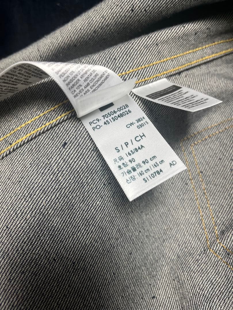 【週末価格】506XX 70506-0028 38 TYPE I リジット未使用