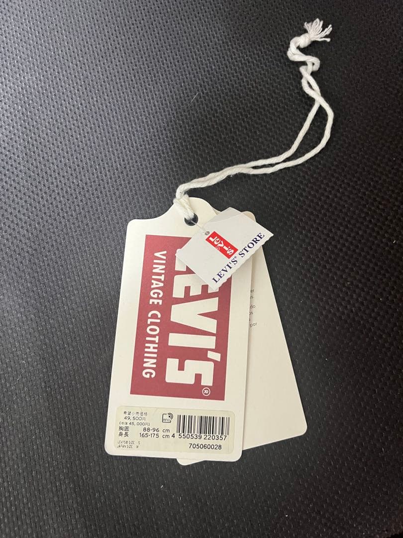 【週末価格】506XX 70506-0028 38 TYPE I リジット未使用