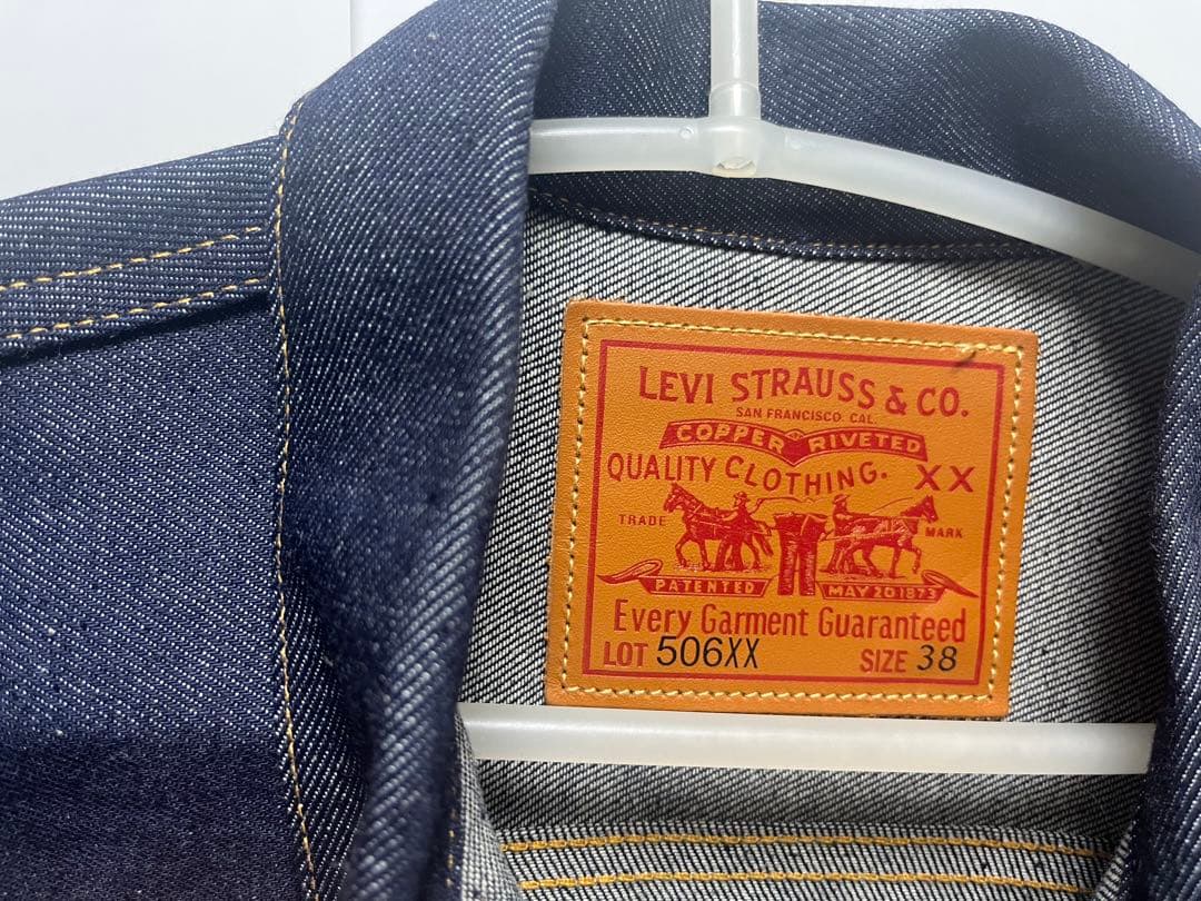 【週末価格】506XX 70506-0028 38 TYPE I リジット未使用