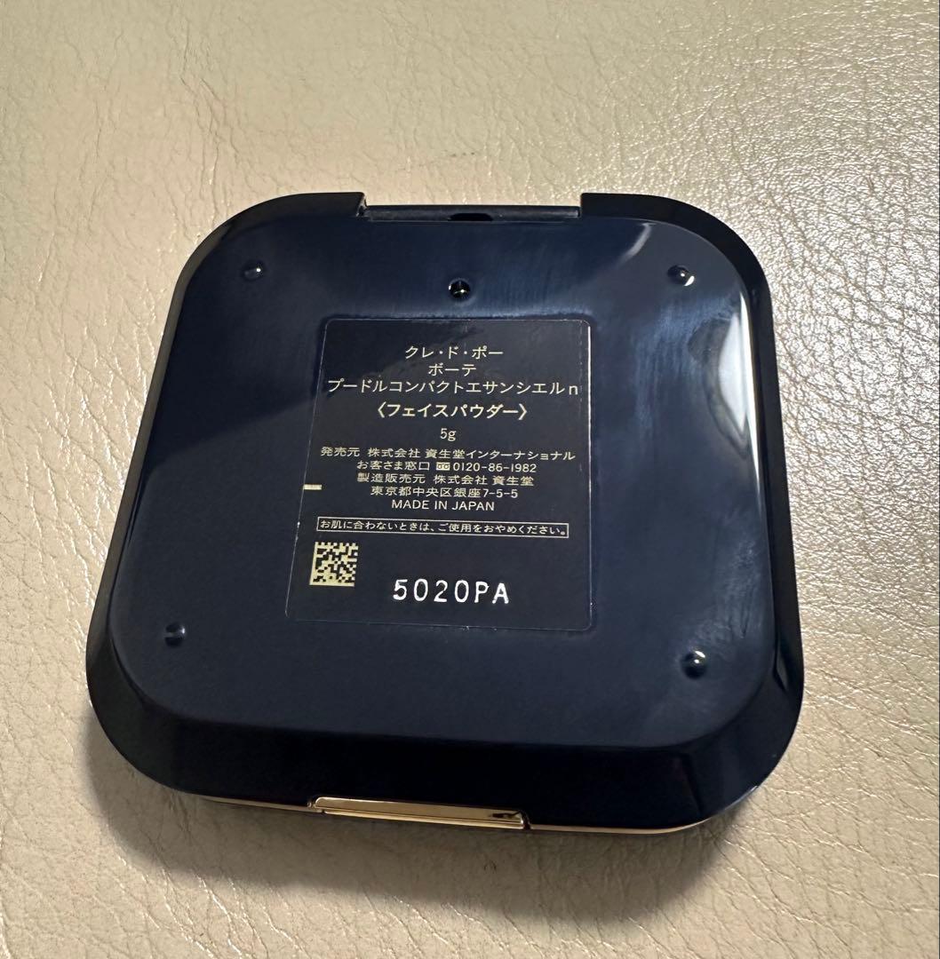 クレ・ド・ポー ボーテ プードルコンパクト　エサンシエルn