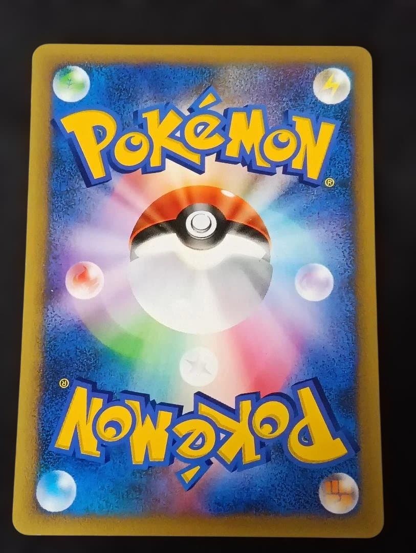 ナツメのエーフィ ● ポケモンカード★VS 056/141