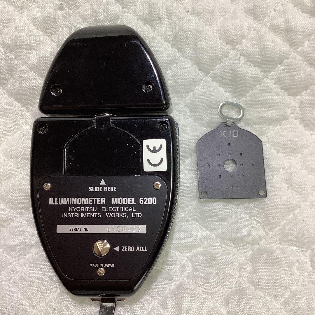 アナログ照度計 KYORITSU(#194-350-340/500-500)