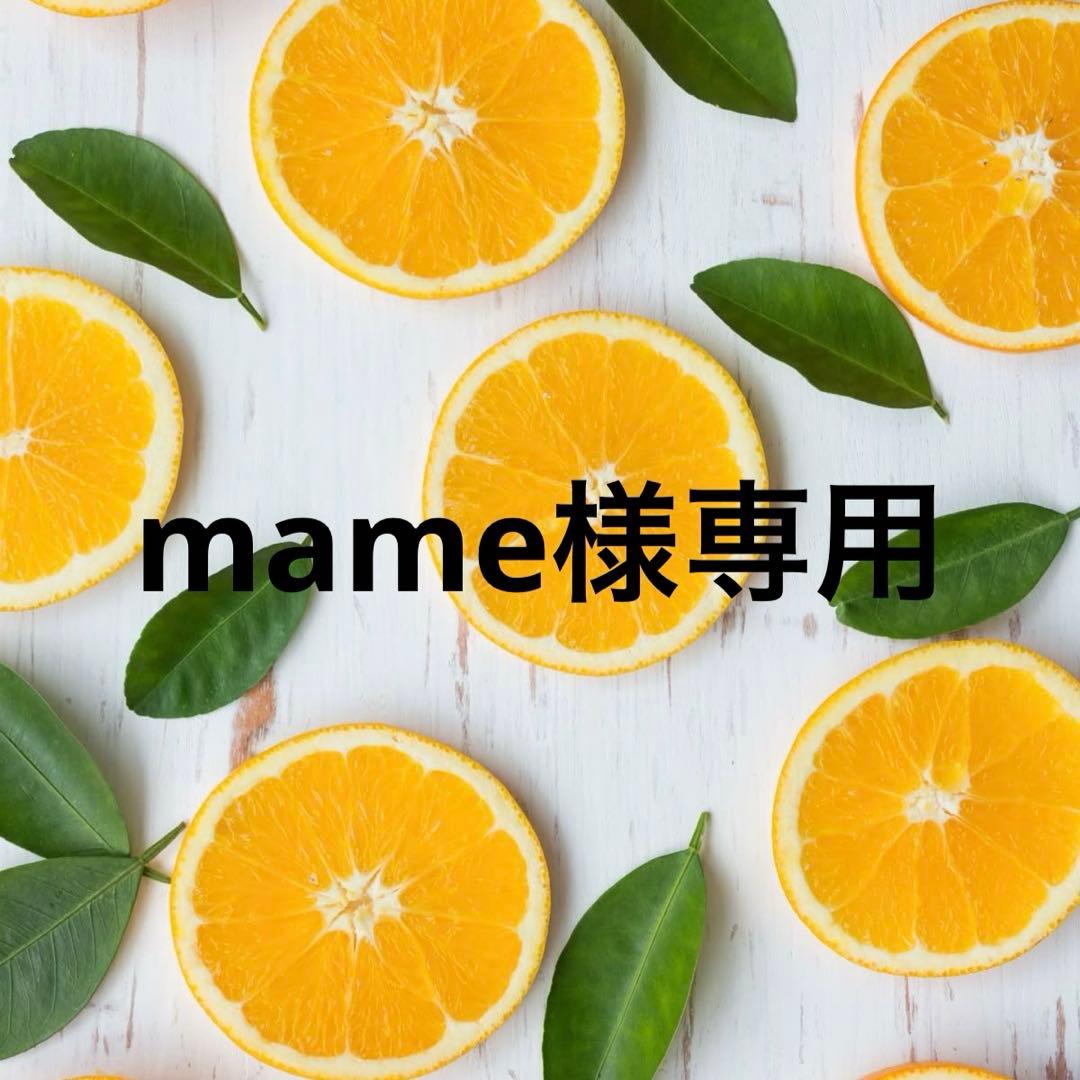 【美品】LIVING HOUSE 姿見ドレッサー 椅子付き