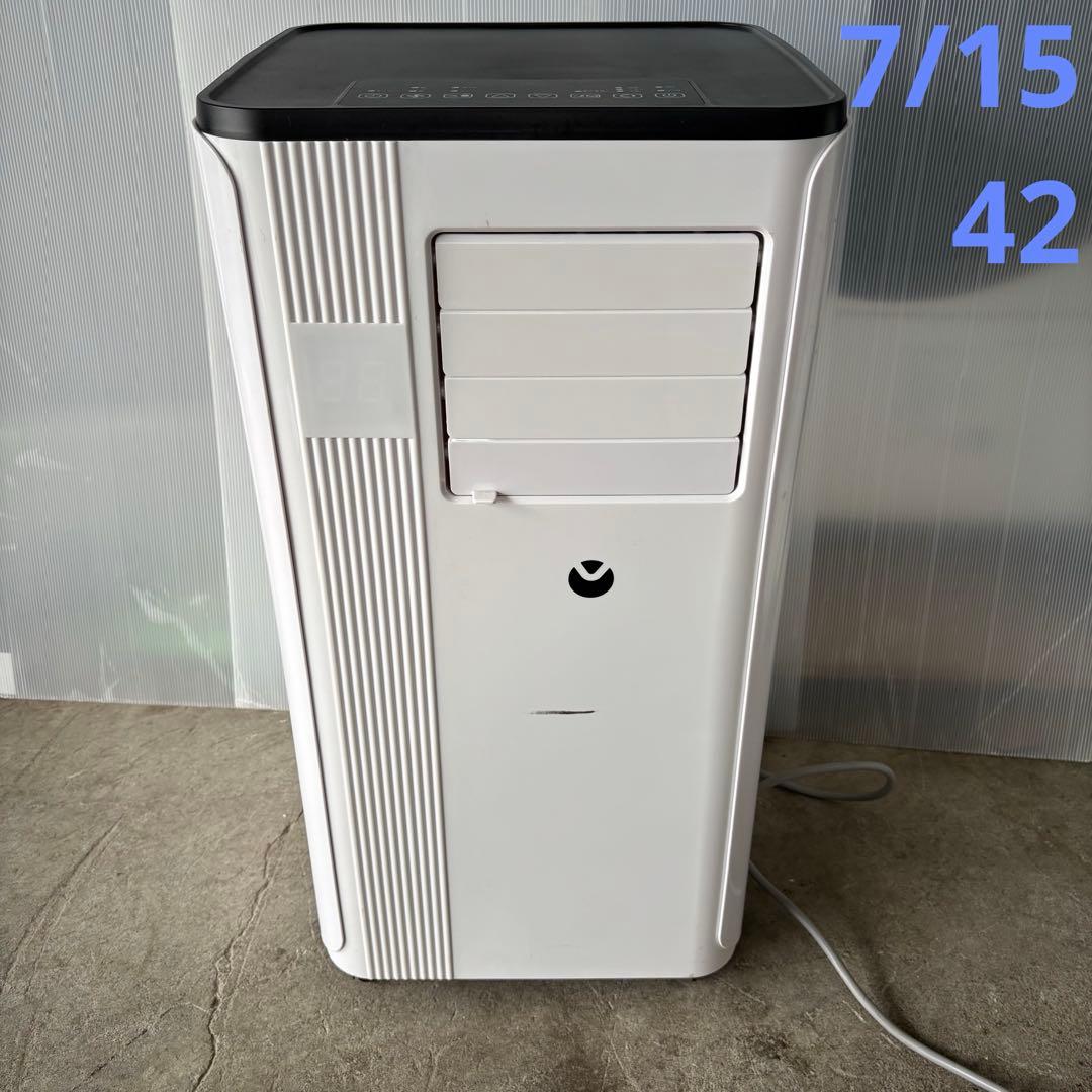 IOYOI JHS-A016-2.7KR/K 移動式クーラー　2024年製