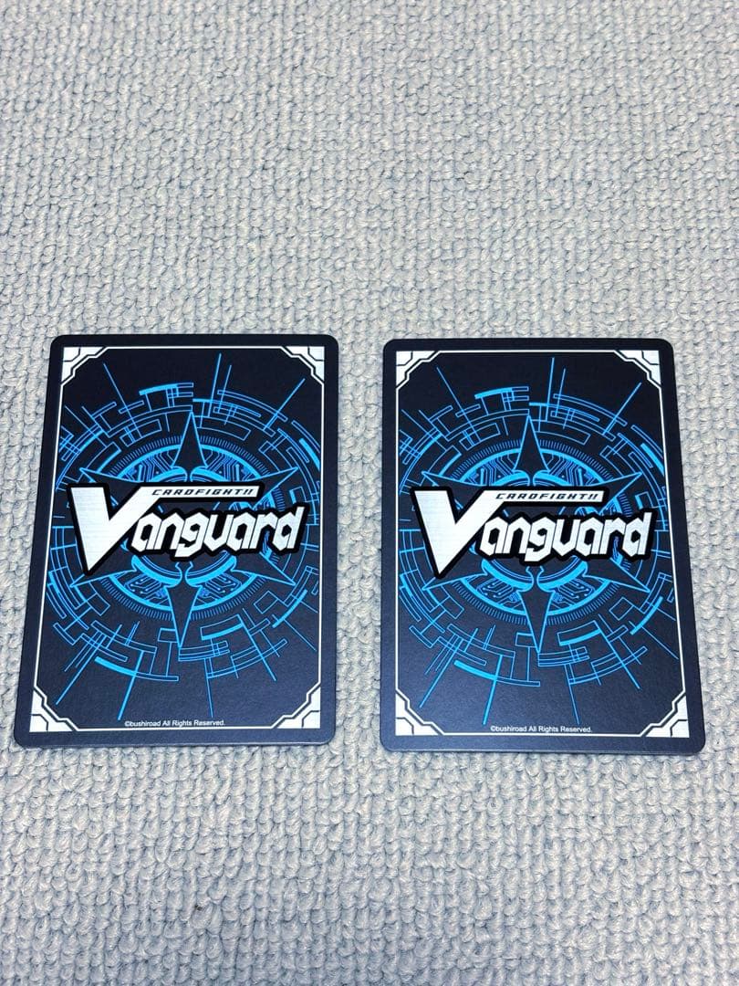 ヴァンガード 魔宝真竜ドラジュエルドイグニス FFR 2枚