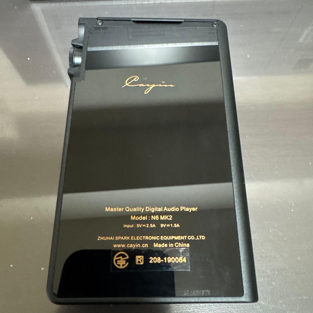 Cayin N6ⅱ A01セット