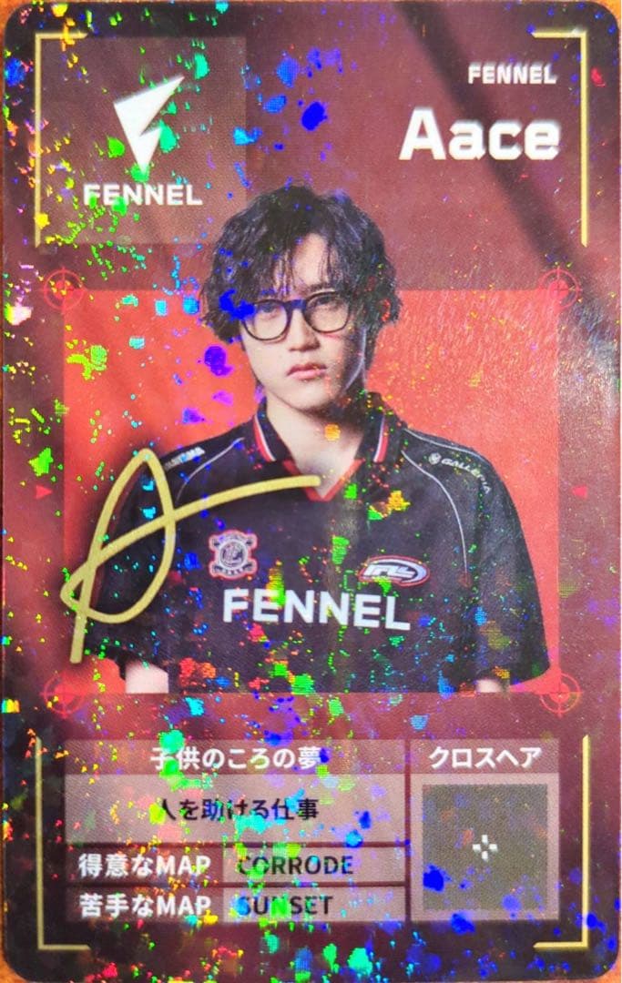 FENNEL Aace サイン入りトレカ