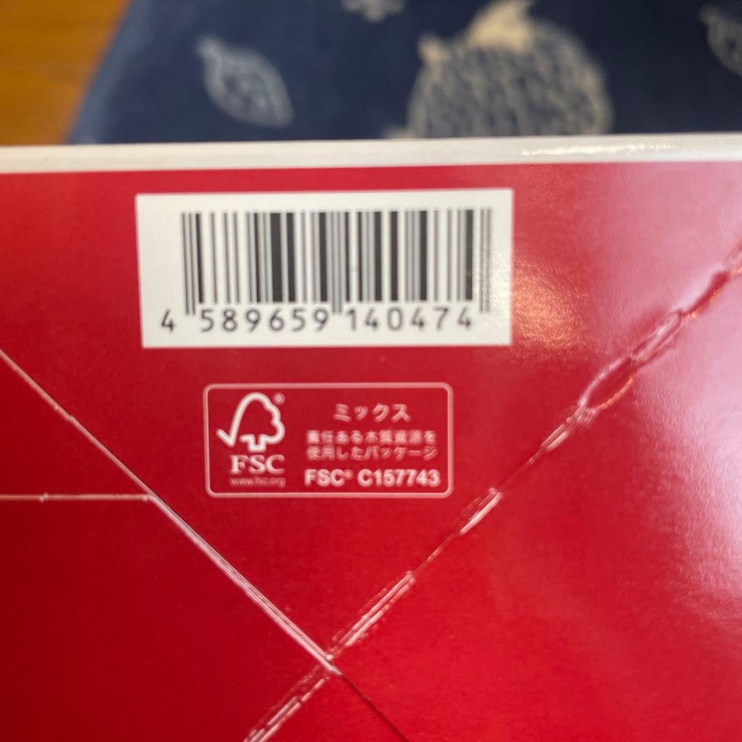 DUO赤箱　クレンジングバーム　90g4箱