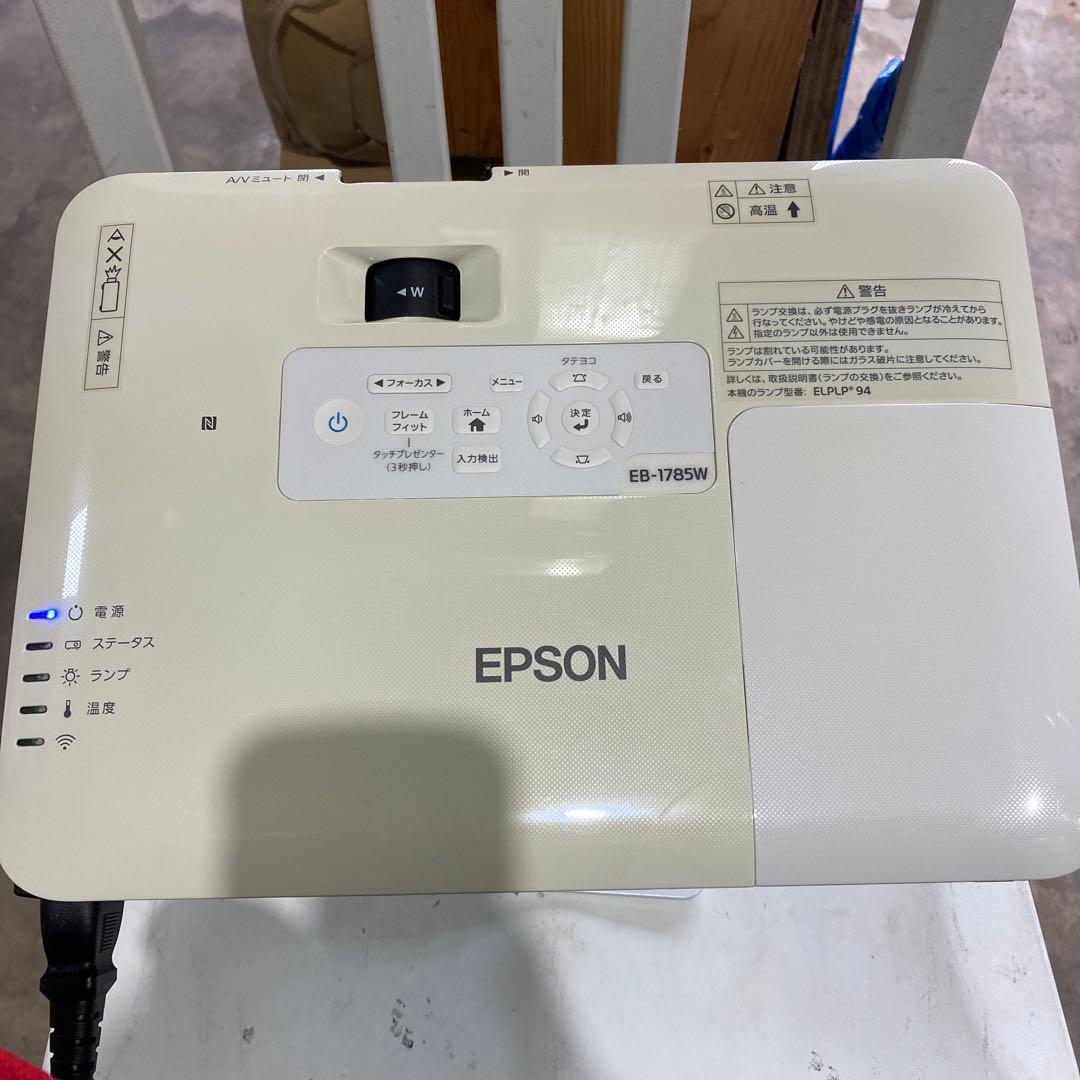エプソンEPSON EB-1785W プロジェクター本体のみ土台付き