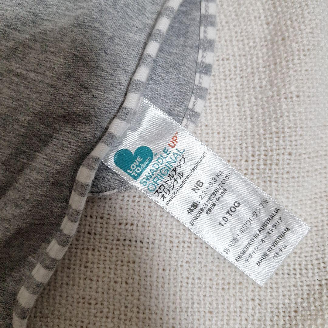 ココア】DockATot Deluxe+ Dock