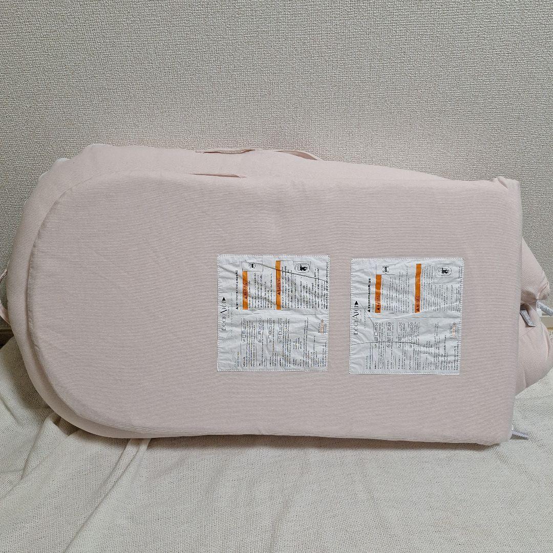 ココア】DockATot Deluxe+ Dock