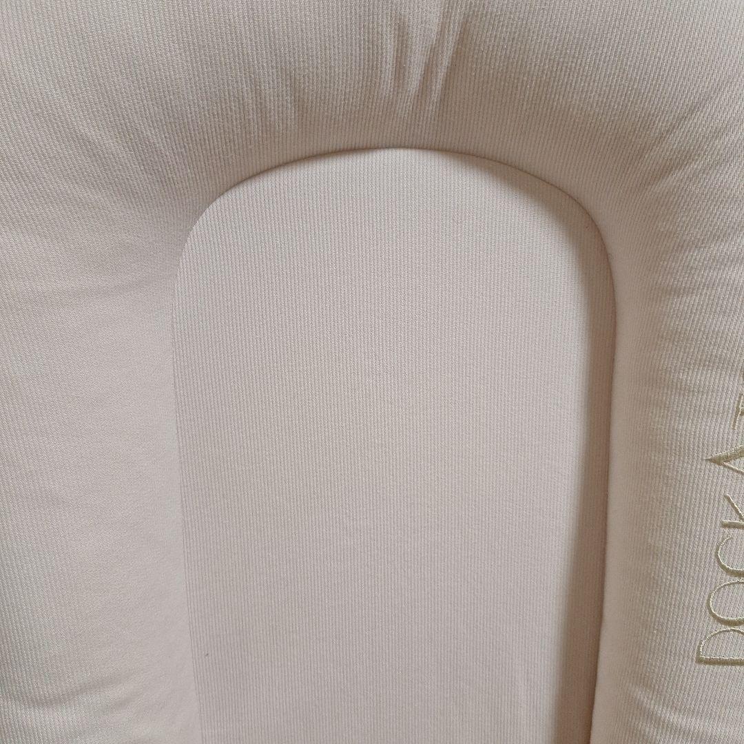 ココア】DockATot Deluxe+ Dock