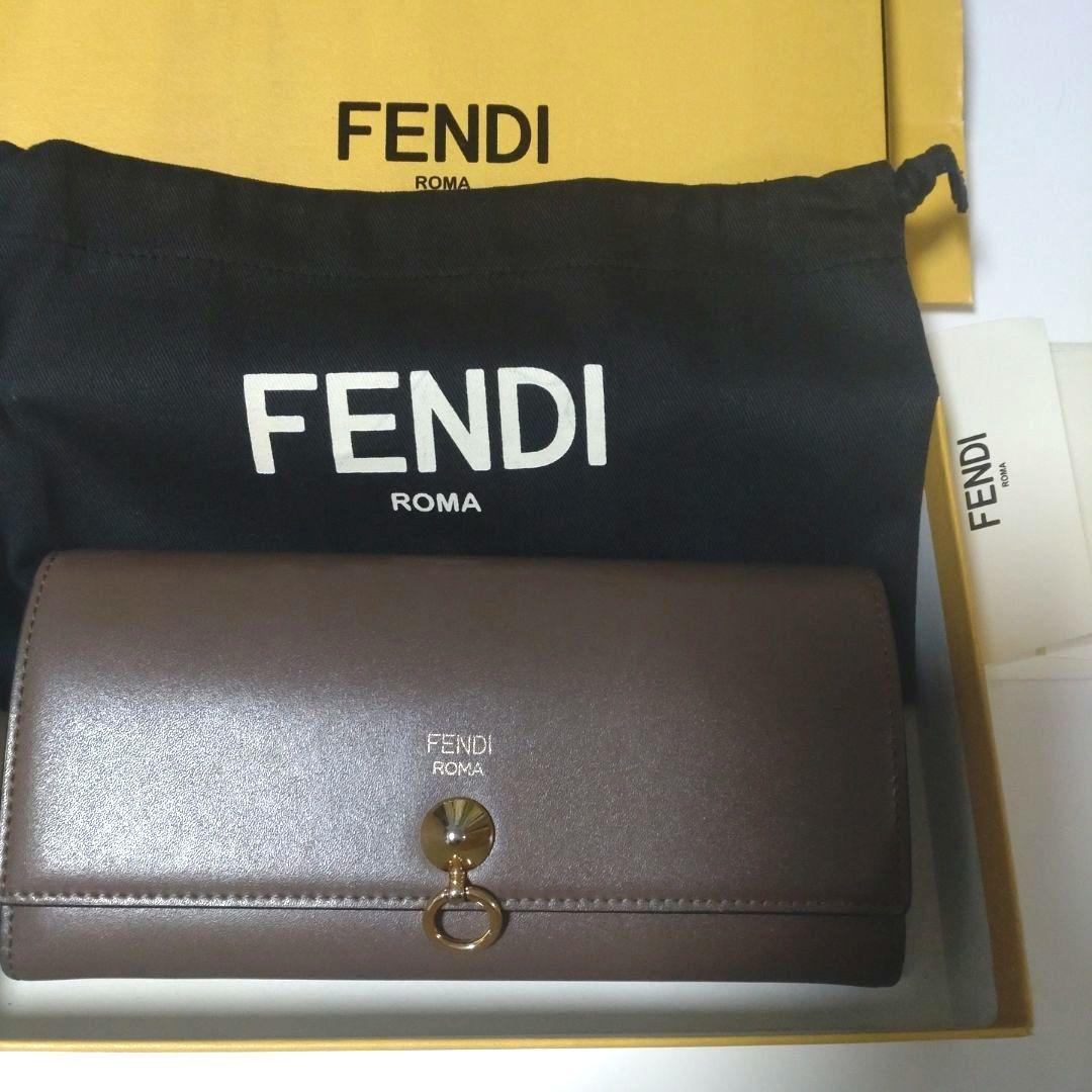 FENDI　バイザウェイ　長財布