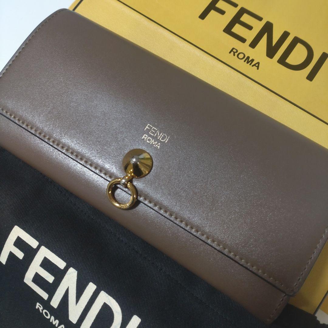 FENDI　バイザウェイ　長財布