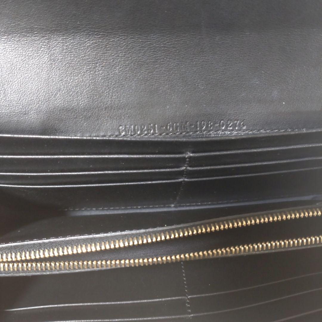 FENDI　バイザウェイ　長財布