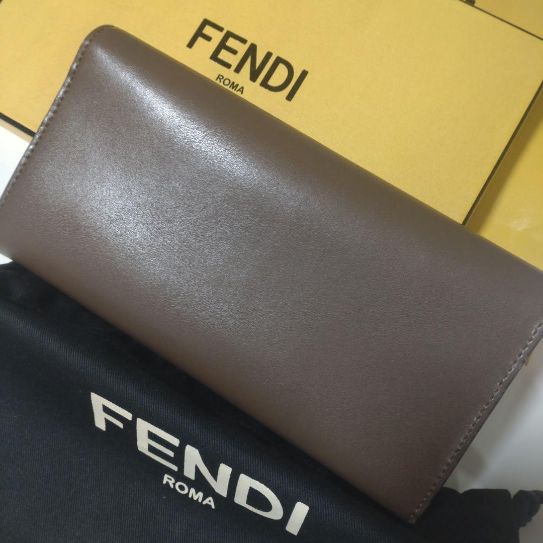 FENDI　バイザウェイ　長財布