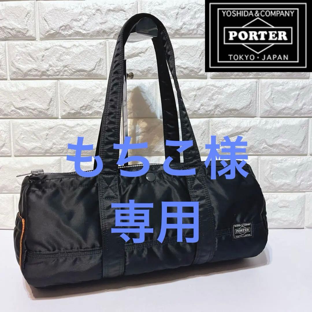 【希少 未使用級】PORTER タンカー ダッフルバッグ L ミニボストン 黒