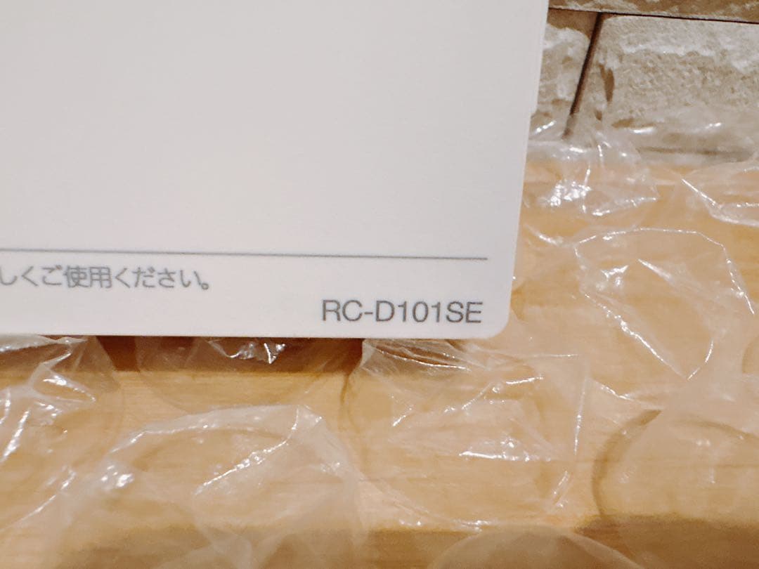 RC-D101SE★液晶不具合対策品★返品補償有り※取付説明書付、残1つ