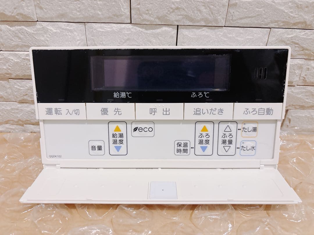 RC-D101SE★液晶不具合対策品★返品補償有り※取付説明書付、残1つ