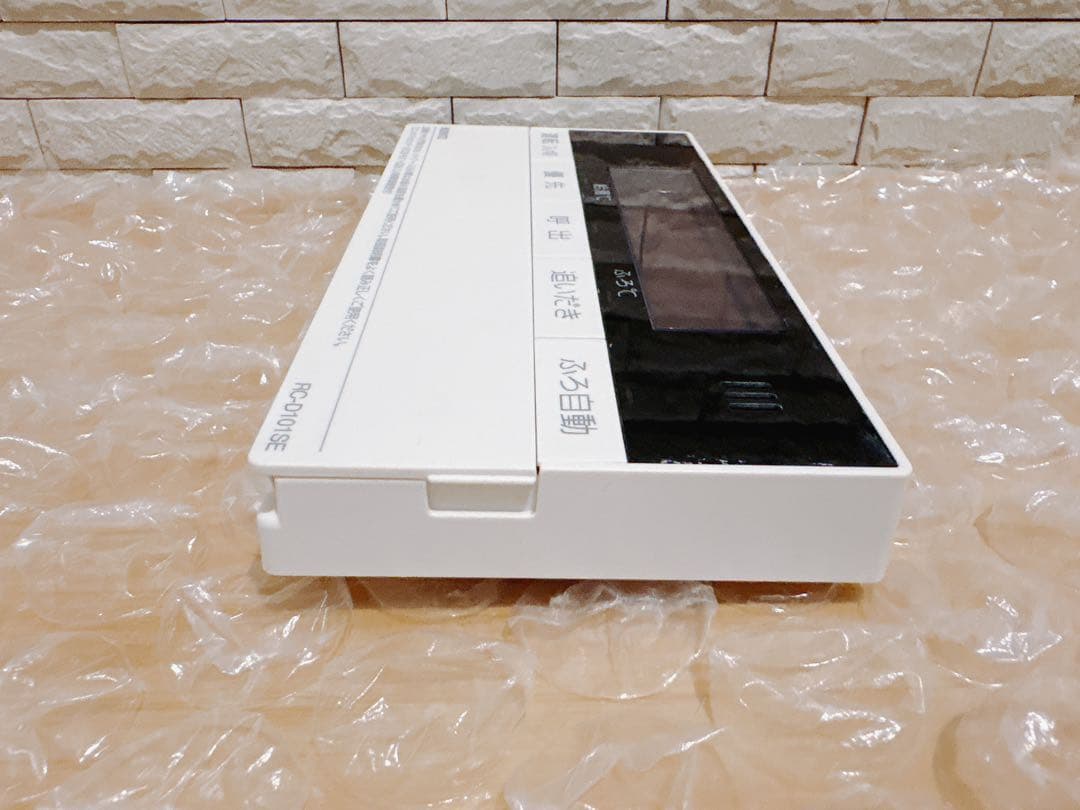RC-D101SE★液晶不具合対策品★返品補償有り※取付説明書付、残1つ