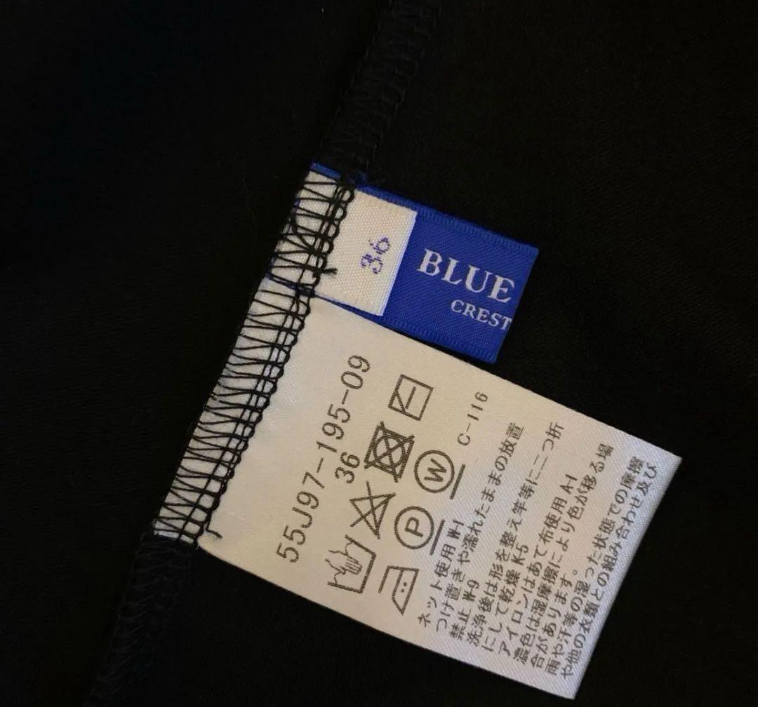 BURBERRY 2wayノースリーブワンピースウエストマークBLUELABEL