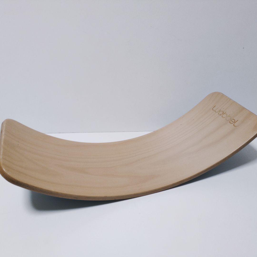 WobbeL ウォーベル 【正規品】バランスボード フェルト付 オリジナル