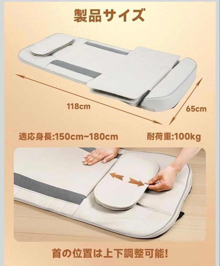 立体エアーマット Aエアーストレッチマット 首/背中/腰/お尻用 22エアー