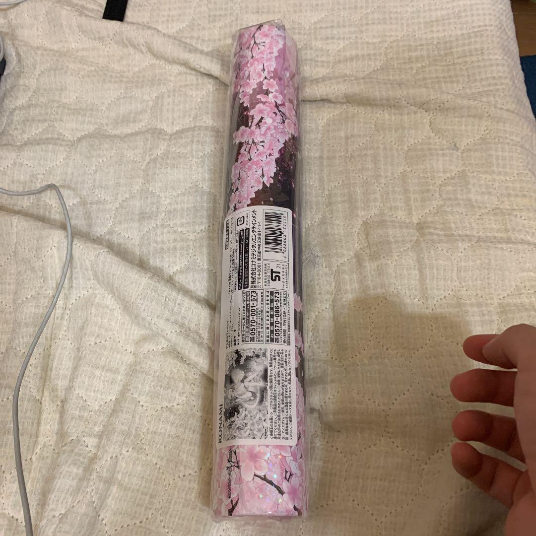 灰流うらら プレイマット サテライトショップ限定 遊戯王