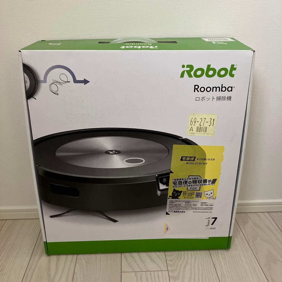 ルンバ ロボット掃除機 j7