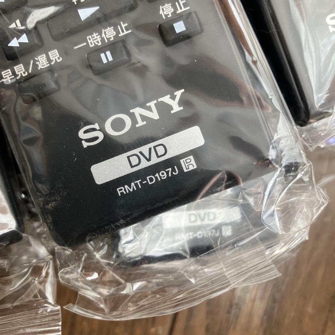 SONY DVDリモコン RMT-D197J